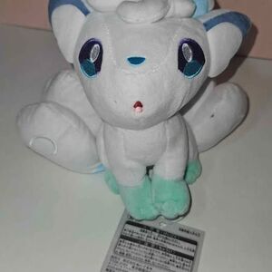 Pokémon Center Japan Alolan Vulpix Plush Authentic Exclusive NEW Rokon アローラ